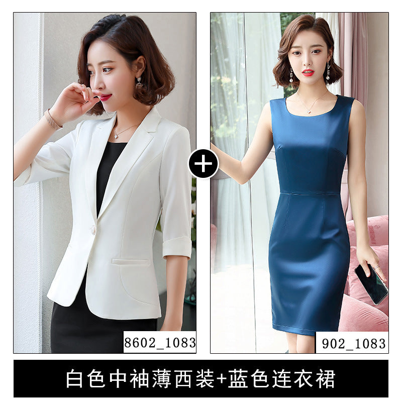 White Small Suit Jacket Women's Suit Skirt Two-piece Summer Thin Section Fashion Temperament Goddess Fan Professional Formal Suit 