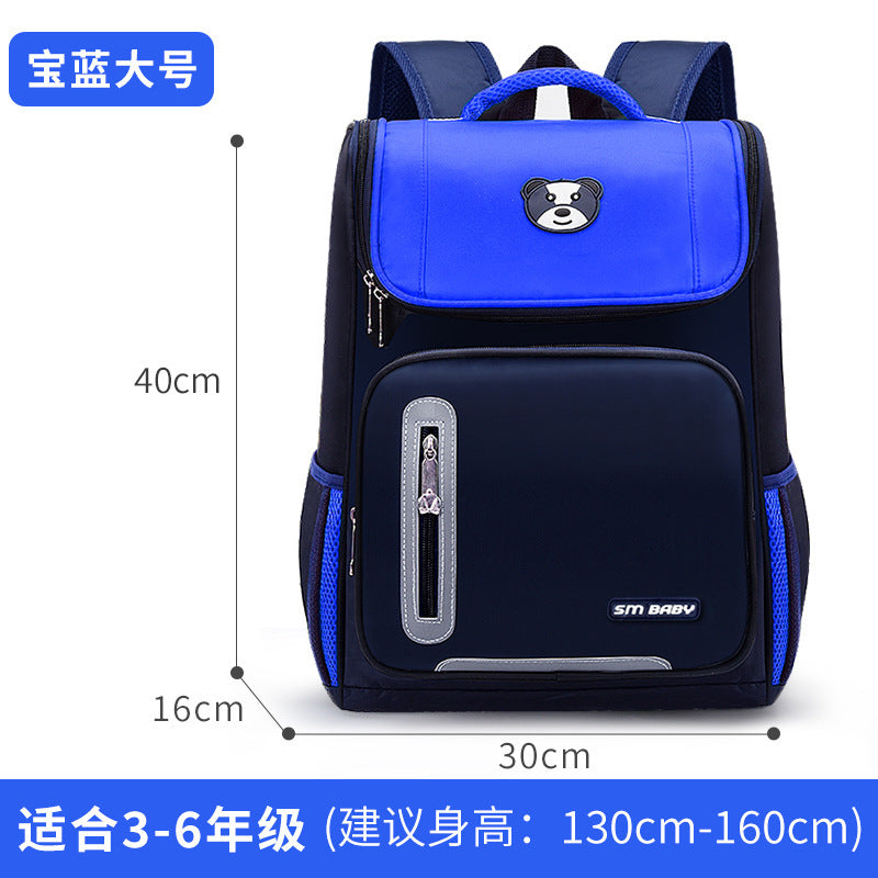 Classic primary school students space book 1-3-6 grade children's backpack training tutorial class can print LOGO 