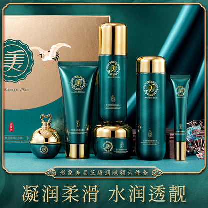 Beautiful image of Ganoderma lucidum, luxurious moisturizing and rejuvenating six-piece set, hydrating, moisturizing, rejuvenating and rejuvenating skin care product set wholesale 