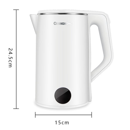 Live broadcast Changhong electric kettle 2.5L temperature display intelligent thermal insulation double layer anti-scalding kettle with logo printed on it 