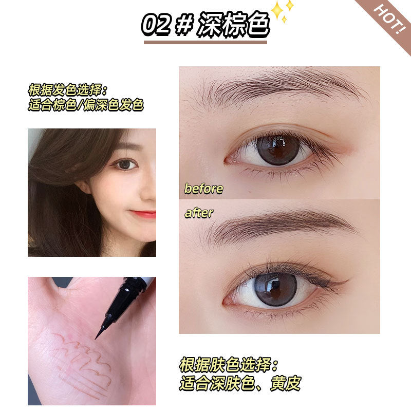 Feixi liquid eyebrow pencil သည် ရေစိုခံ ၊ ချွေးစိုခံ ၊ ကြာရှည်ခံ ၊ မှေးမှိန်ရန် မလွယ်ကူ ၊ အလွန်ကောင်းမွန်သော ထိပ်ဖျား ၊ အလွန်ကောင်းမွန်သော အမြစ်များ နှင့် အမြစ်များကို ကြည်လင်စေပါသည်။ 