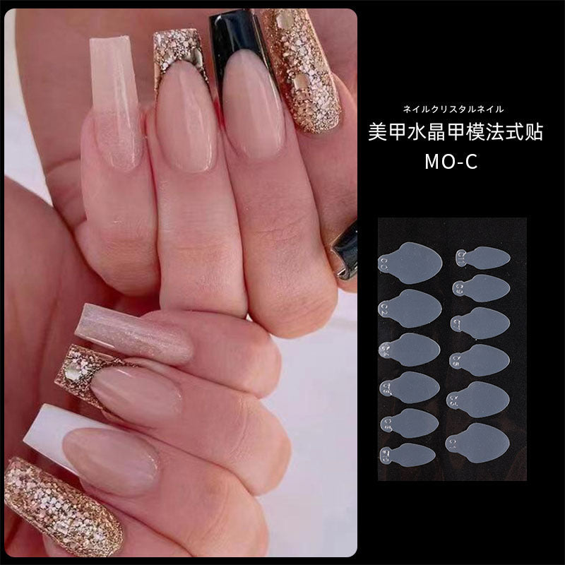 Silicone extension nail film 12 pieces French nail art crystal nail film mold-free frosting paperless extension glue 