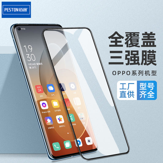 K3 A11X Reno Realme3 5Pro A8 မိုဘိုင်းလ်ဖုန်းအတွက် မျက်နှာပြင်အပြည့် ဖန်သားပြင်သုံး ခိုင်ခံ့သော ရုပ်ရှင်