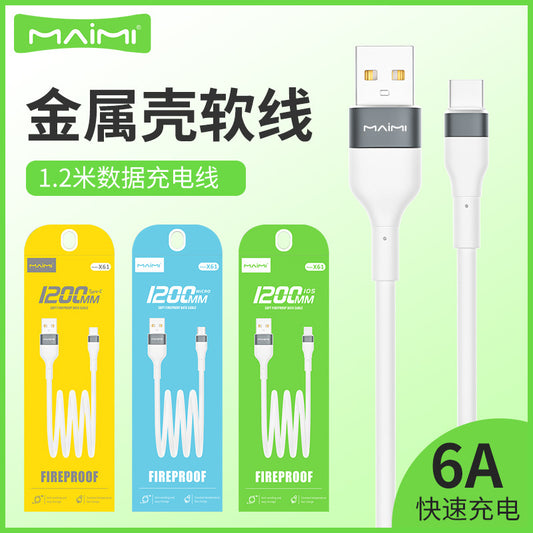 Maimi X61 သည် iPhone13ProMax မိုဘိုင်းဖုန်းအားသွင်းဒေတာကြိုး 6A အမြန်အားသွင်းခြင်း Android Type-C flash charging အတွက် သင့်လျော်သည်။