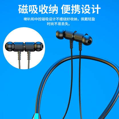 New Bluetooth Wireless Headphones Hanging Neck Sports Binaural In-Ear Neck Hanging Ultra-long Standby Battery Manufactor Wholesale 