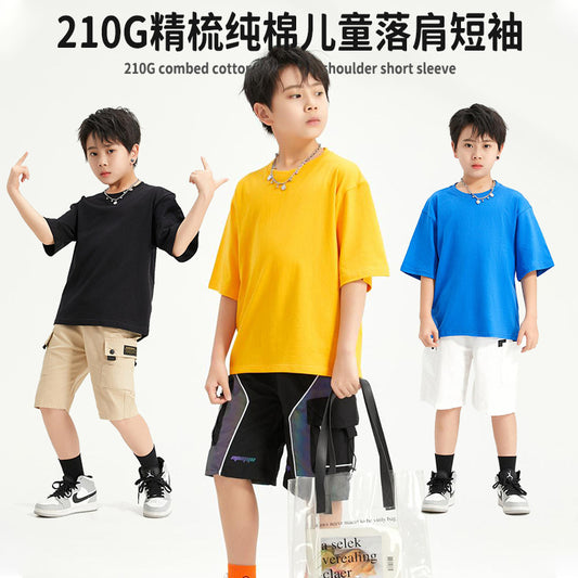 2023 new heavy cotton boy's short-sleeved t-shirt big boy dropped shoulders bottoming shirt children's t-shirt loose top 