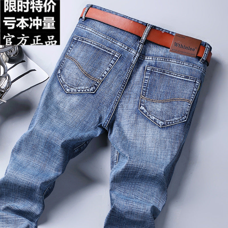 Summer Thin Wthin lee Jeans Men Straight Loose Elastic Casual Pants Slim Men Pants Wholesale 7 MART