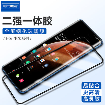 Baitong သည် 11 10 Youth Edition Redmi Note8 Pro တွင် ခိုင်ခံ့သော All-in-One Adhesive Tempered Glass Protective Film နှစ်ခုအတွက် သင့်လျော်သည်။