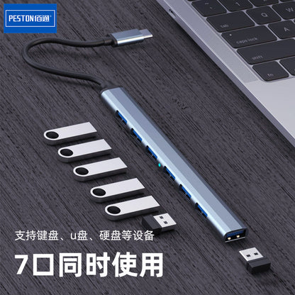 Baitong one drag ခုနစ်ခု usb extender ဘက်စုံသုံး extension HUB set splitter conversion connector bracket docking station