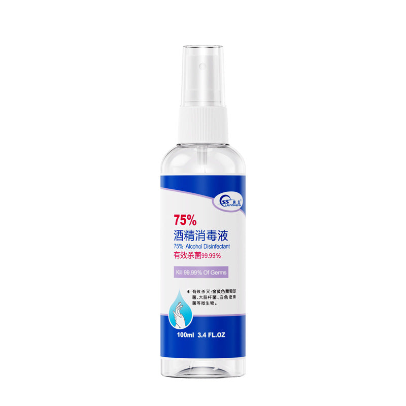 75% Alcohol Spray Disinfectant for Home Outdoor Students and Children No-Wash Portable 100ML Disinfectant Water Spot Wholesale 