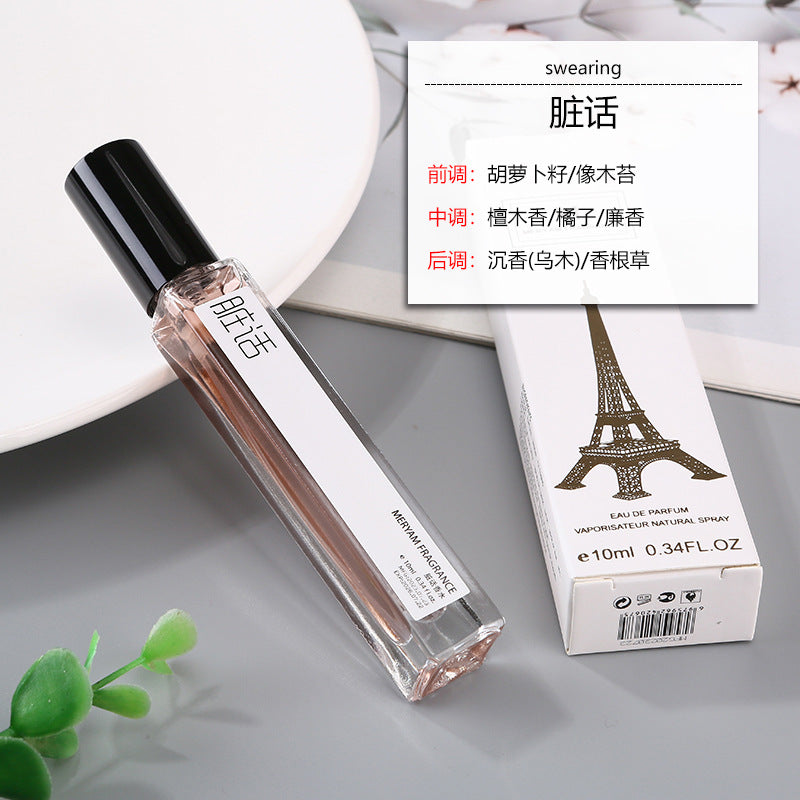 Genuine perfume for women, long-lasting fragrance, light fragrance, black opium night market street stall, Douyin popular perfume manufacturer wholesale 