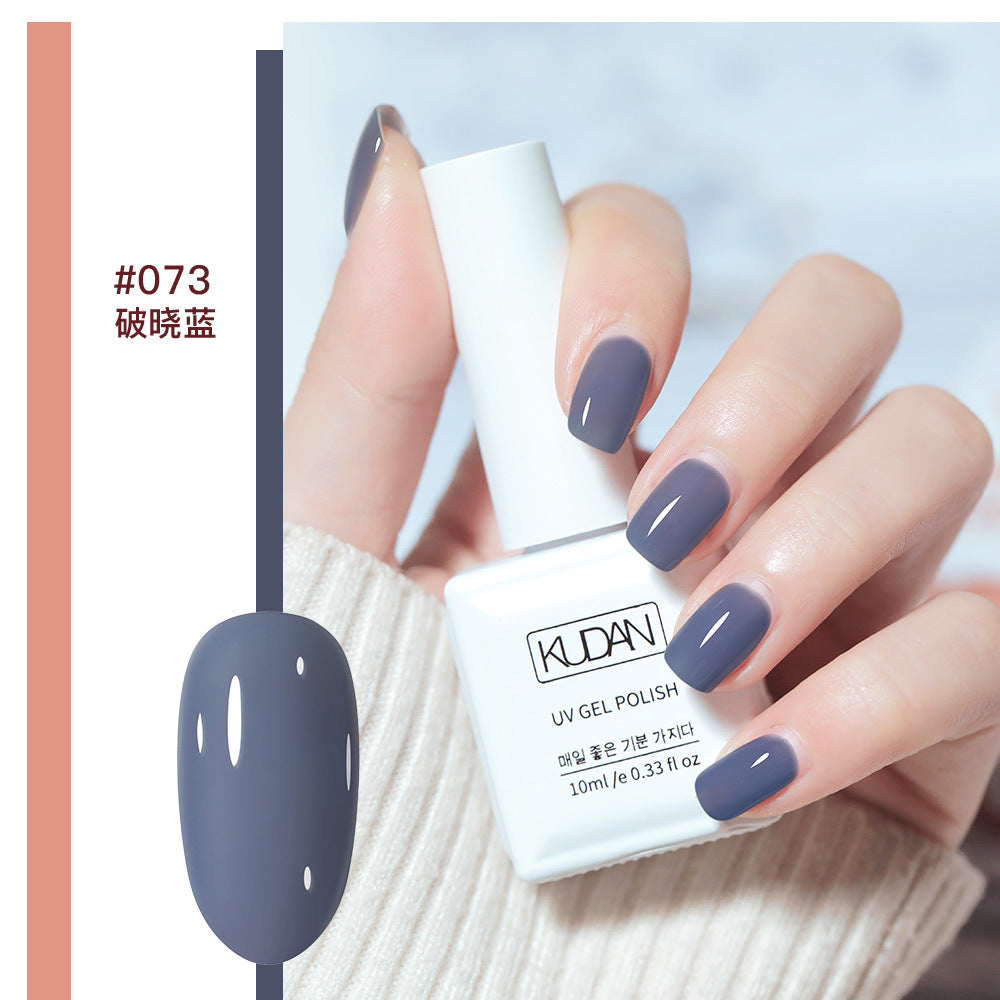 2023 New Style Nail Polish Gel No Odor Ice Transparent Nude Color Transparent Long-lasting Quick-Drying Nail Polish Manicure Nail Polish Gel Wholesale 