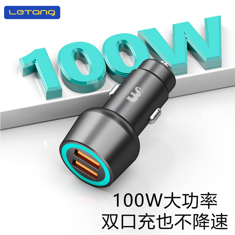 Letang 100W အပြည့်အဝလိုက်ဖက်သော စူပါအမြန်အားသွင်း Multi-Protocol ကားအားသွင်းကိရိယာ Dual U မိုဘိုင်းဖုန်း ကားစီးကရက်အလင်းရောင် ဆိပ်ကမ်း ကားအားသွင်းကိရိယာ