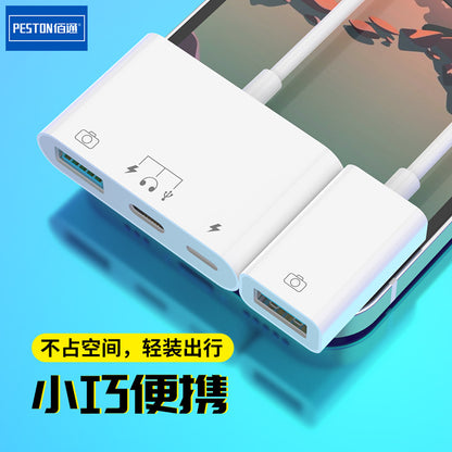 Baitong မိုဘိုင်းလ်ဖုန်း OTG adapter USB3.0 iPhone အတွက် သင့်လျော်သော Ethernet port adapter ဒေတာကြိုး လေးလုံးထိုး၊