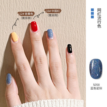 2022 New Nail Art Phototherapy Gel Nail Polish Gel Summer Whitening New Color Nail Polish Gel Base Gel For Nail Art Shop Exclusive 