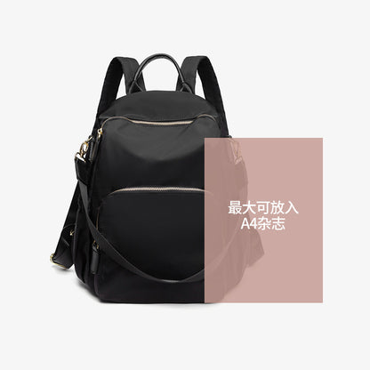 Anti-theft school bag Oxford cloth backpack women's bag 2023 new Korean version versatile fashion large capacity canvas small backpack