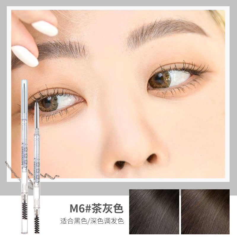 Gemeng Miaohui Round Pen Refill Eyebrow Pencil သည် ရေစိုခံ၊ ချွေးစိုပြီး ညစ်ညမ်းရန် မလွယ်ကူသော ခေါင်းနှစ်လုံးပါသော အလိုအလျောက် မျက်ခုံးမွေး Pen သည် အလွန်ကောင်းမွန်သော မျက်ခုံးမွေး ခဲတံ 