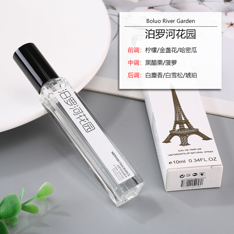 Genuine perfume for women, long-lasting fragrance, light fragrance, black opium night market street stall, Douyin popular perfume manufacturer wholesale 