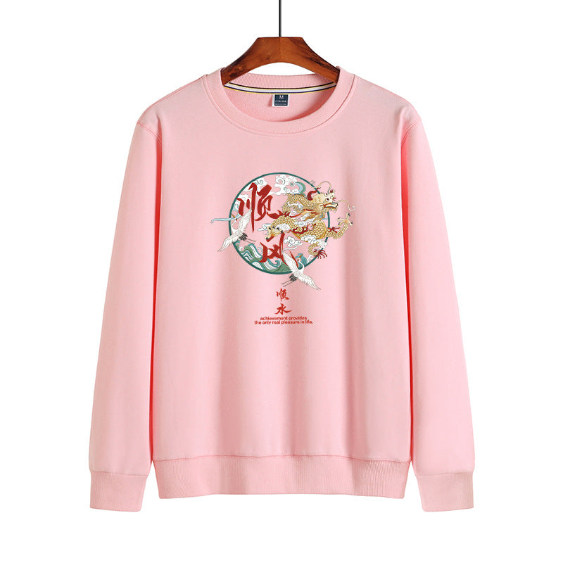 WY2553 sweater bottoming shirt casual personality simple sweater top round neck manufacturer trendy brand long-sleeved round neck sweater 