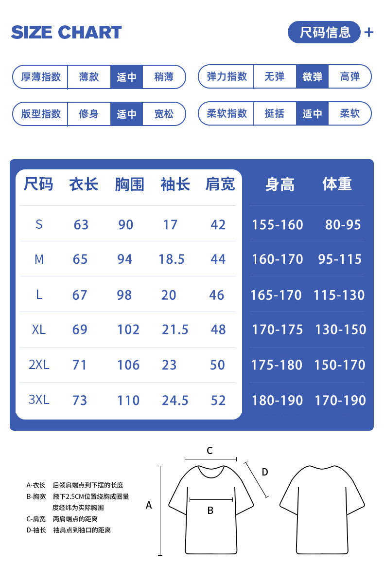 2023新款泰迪小熊AE印花减龄短袖T恤男女同款宽松圆领情侣半袖