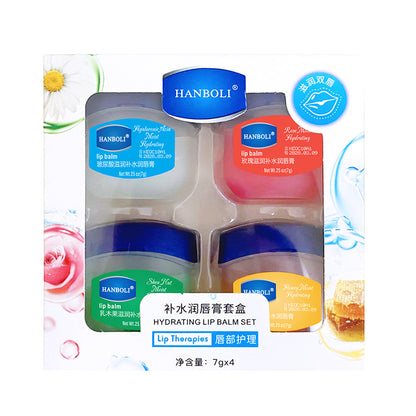 HANBOLI Hyaluronic Acid Lip Balm Hydrating Moisturizing Lip Mask Men and Women Lip Texture Repair Lip Care Wholesale