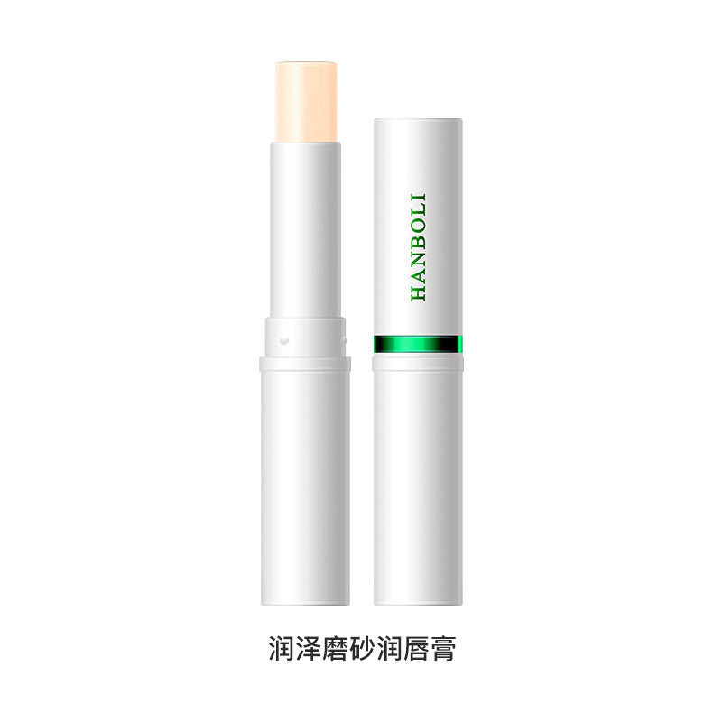 HANBOLI 3456 Vaseline Lip Balm Moisturizing and Hydrating Lip Care Anti-Drying Temperature-Changing Colorless Lip Balm 