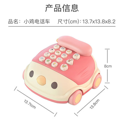 Spot mini chick phone analog ဖုန်း ringtone smart ကလေးများ အစောပိုင်း ပညာရေး ဂီတ ဗောဓိဖုန်း ကားအရုပ် 