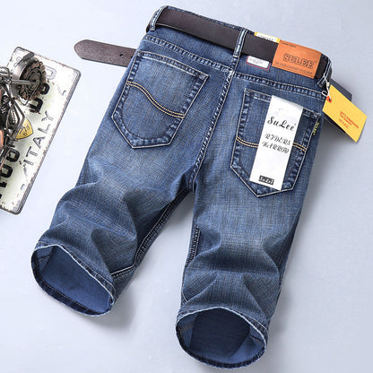 2023 summer new SU LEE denim shorts men's straight loose large size elastic business casual five-point pants 