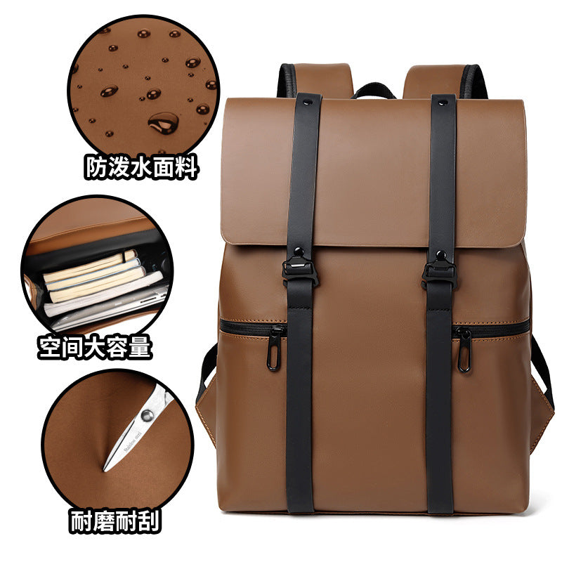 Commuter backpack men's pu leather water-repellent large-capacity decompression student schoolbag business light notebook backpack 