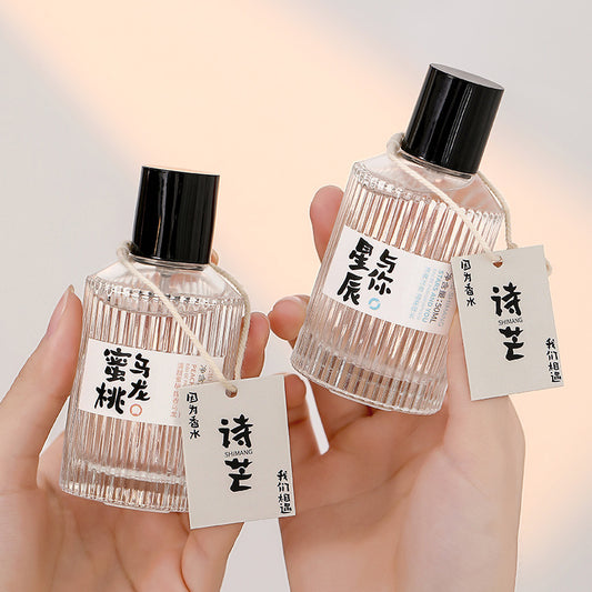 Perfume Women's Poetry and Town Story Student Long-lasting Light Fragrance 50ml Japanese Small Fresh Vietnamese Fragrance Wholesale 