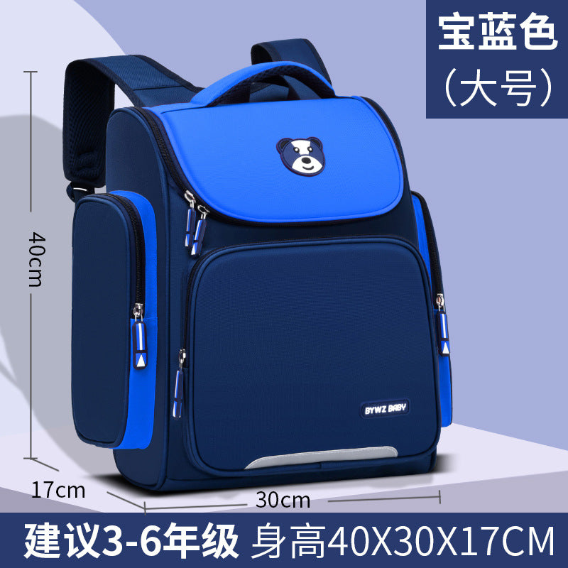 New children's schoolbag lightweight backpack 3-6-12 years old pupils schoolbag wholesale LOGO printing 