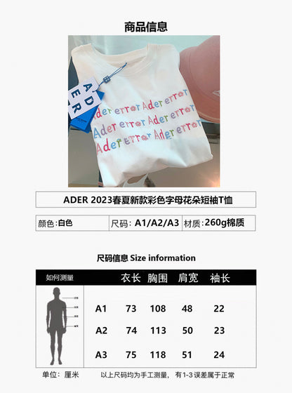 ADER夏季新款彩色字母刺绣短袖圆领百搭T恤男女情侣小众潮牌上衣.