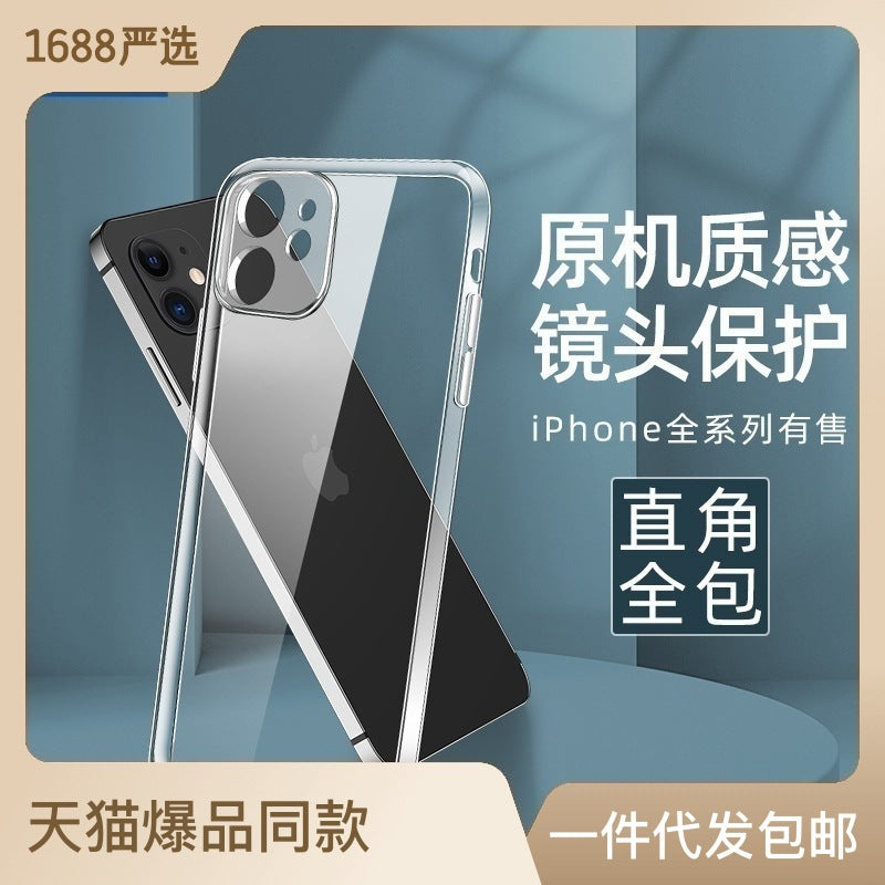 Baitong သည် iphone14/12/11Pro/XS/MAX/13 မိုဘိုင်းဖုန်းအကြည် sleeve lens အကာအကွယ် case စက်ရုံအတွက် သင့်လျော်သည်။