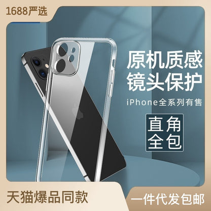 Baitong သည် iphone14/12/11Pro/XS/MAX/13 မိုဘိုင်းဖုန်းအကြည် sleeve lens အကာအကွယ် case စက်ရုံအတွက် သင့်လျော်သည်။