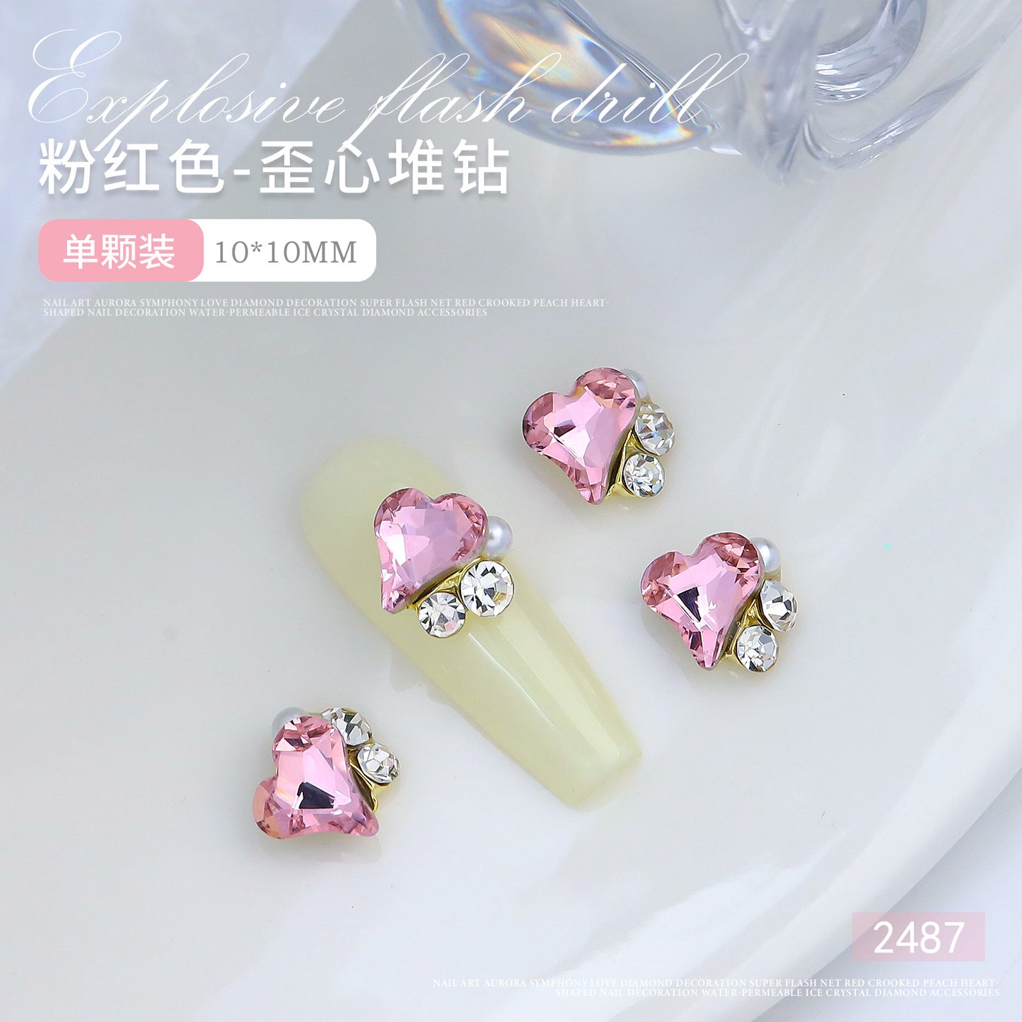 Internet celebrity popular nail art crystal pile diamond finished product super flash crooked heart rectangular handmade pearl nail decoration wholesale 