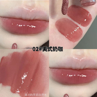 Kekemood black feather mirror lip glaze spring and summer glass toot lip moisturizing whitening lipstick does not fade and does not stick to the cup 