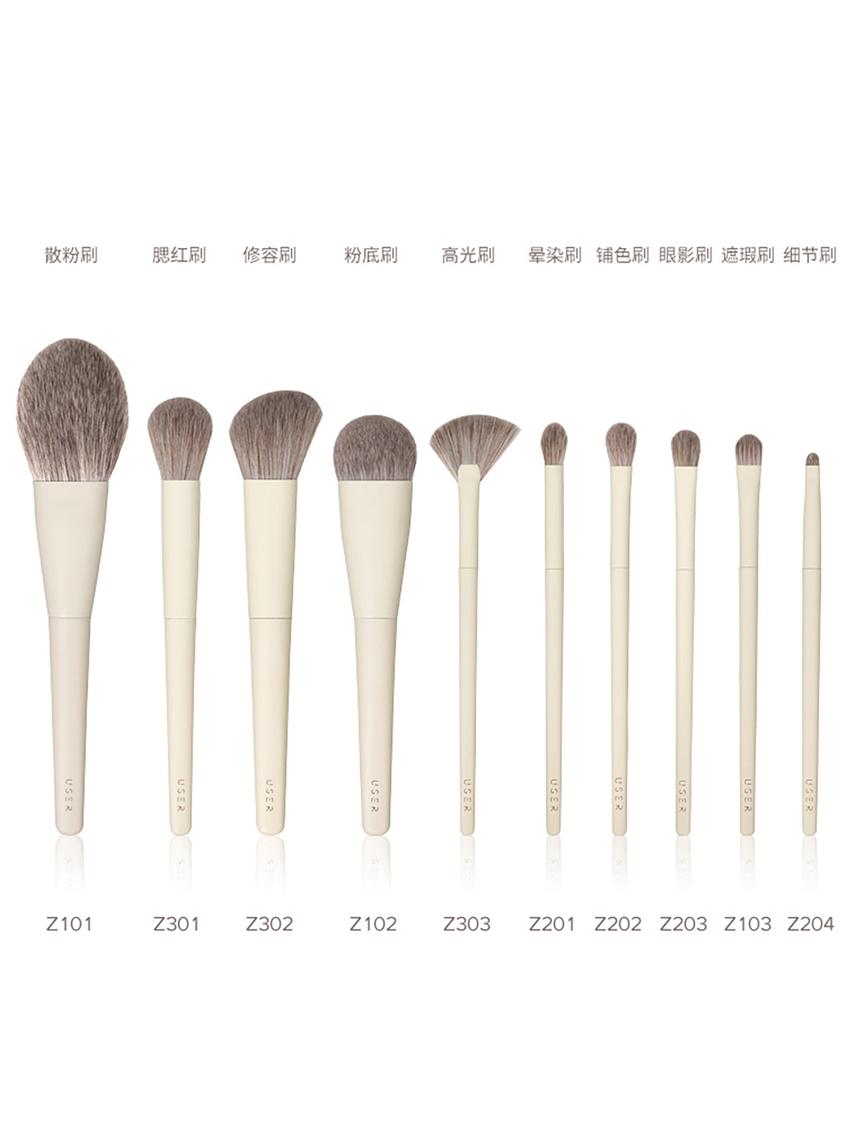 2022 New USER 10 Zero Makeup Brush Set Soft Loose Foundation Blush Eyeshadow Highlight Brush Makeup Brush 