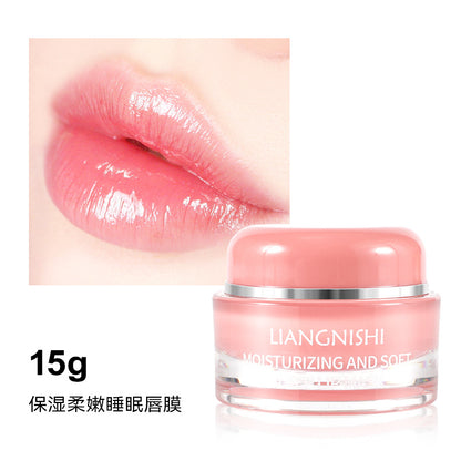 Jingnishi sleeping lip mask light lip lines moisturizing hydrating lip balm anti-drying peach wholesale genuine lip mask 