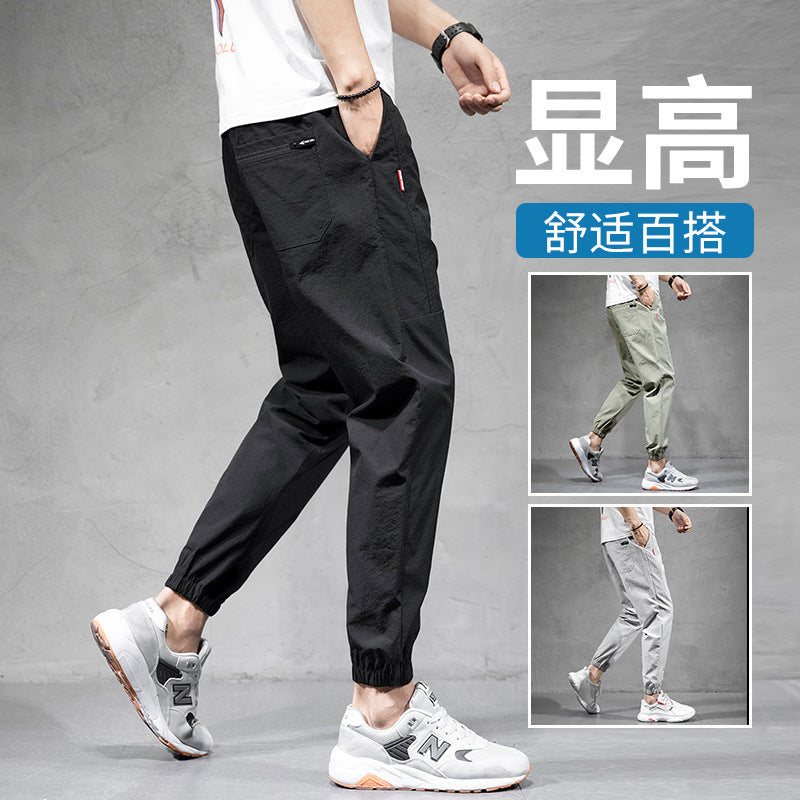 Ice Silk Sports Pants Men's Overalls Loose Large Size Harem Pants Youth Non-ironing Nine-point Casual Pants Wholesale 