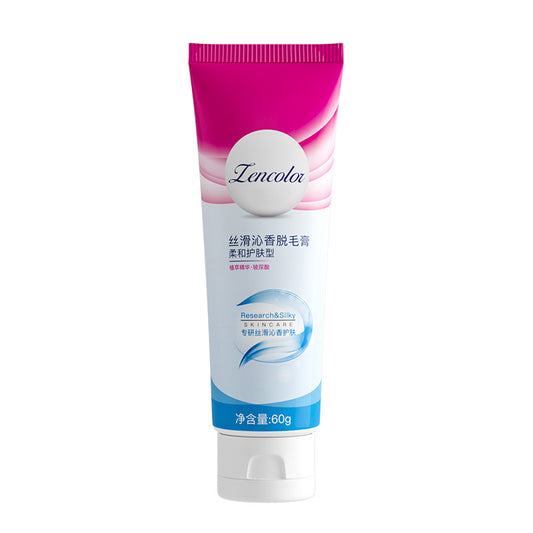 The most popular skin-purifying hair removal cream, gentle and painless hair removal without hurting the muscles, armpit hair, leg hair, support drop shipping 