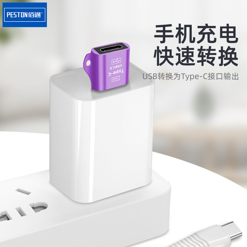 Cross-border type-c to 3.0 female to male PD data cable adapter charger to USB-C port audio converter 