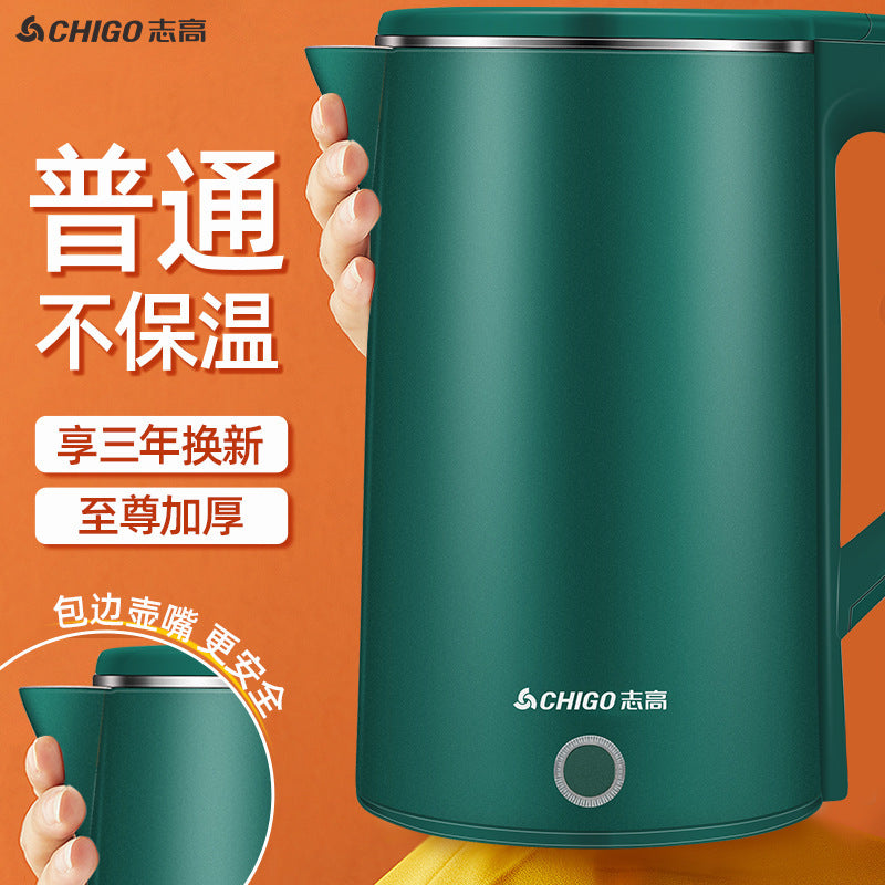 Manufacturer's genuine kettle wholesale 2.5L large capacity thermal insulation, anti-scalding, anti-dry burning, logo silk screen printing kettle for delivery 