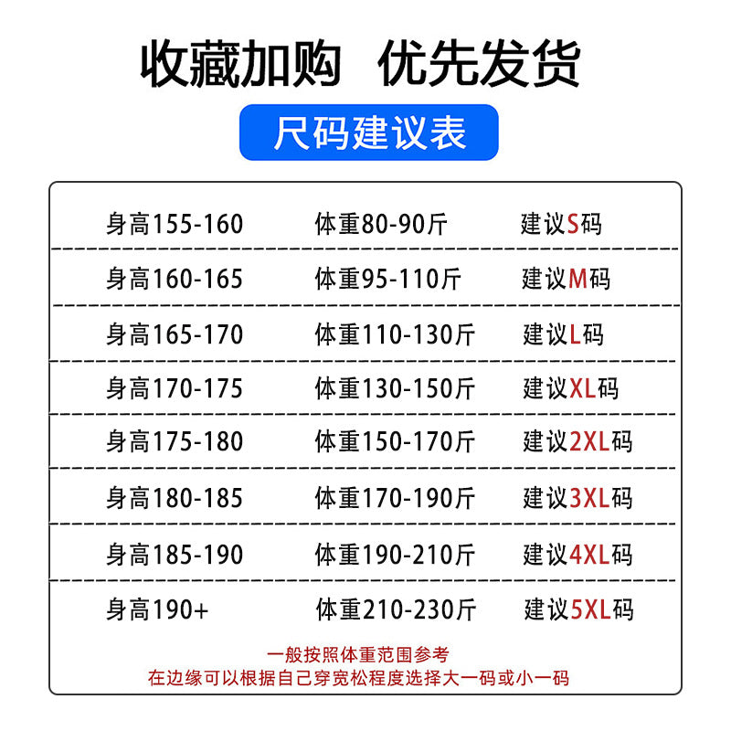 秋冬重磅纯棉银狐绒套头卫衣男款加厚加绒宽松纯色连帽男女款批发