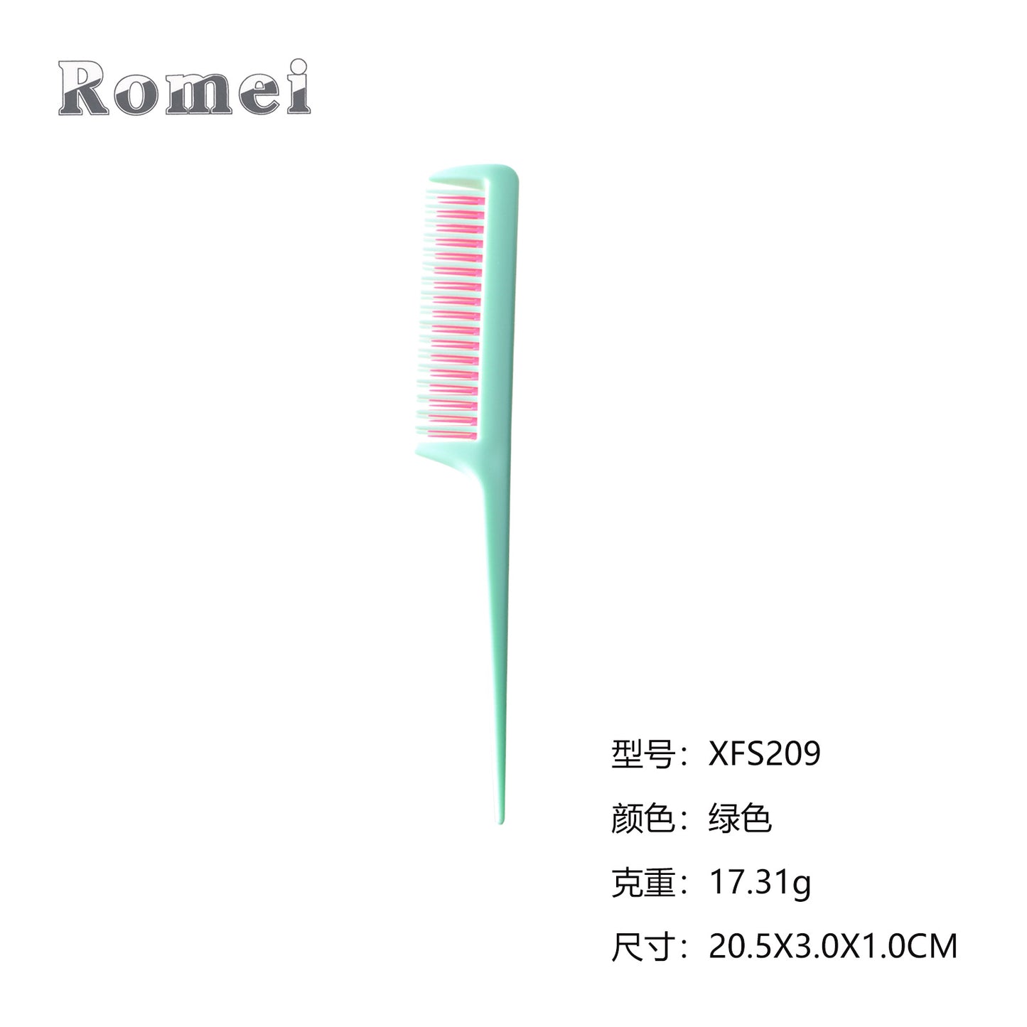 Plastic hairdressing comb hairdressing comb plate hairdressing comb hairdressing tool pointed tail comb double layer two-color hairdressing comb 