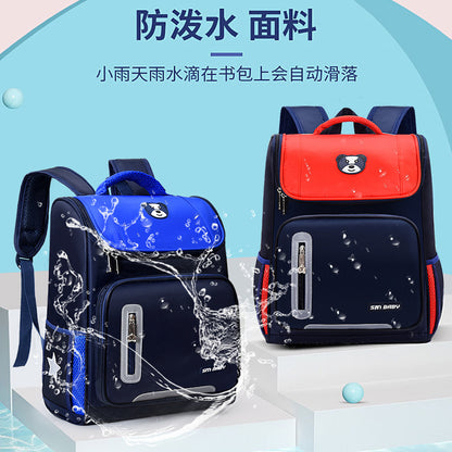 Classic primary school students space book 1-3-6 grade children's backpack training tutorial class can print LOGO 