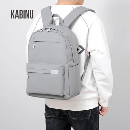 Kabinu casual backpack leather membrane water-repellent student school bag solid color business commuter computer backpack backpack 