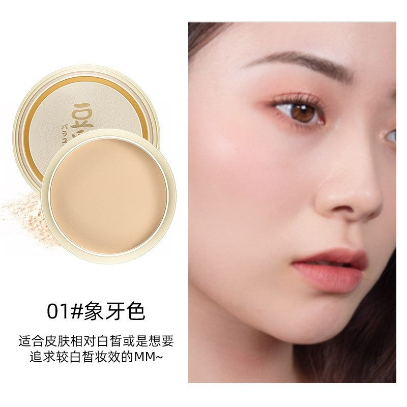 LANQIN Japanese concealer and makeup-setting soymilk powder cake for contouring and fairing makeup, long-lasting makeup and moisturizing powder, authentic 