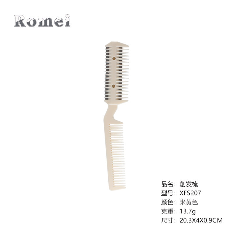 双面刀削发梳子 削发刀 头发刘海 去薄打薄器 宠物梳