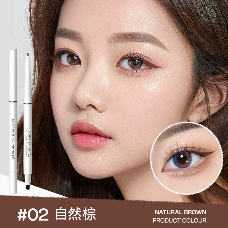 Jingnishi double-headed blade eyeliner gel pen genuine natural long-lasting color-holding waterproof and sweat-proof double-headed eyeliner 