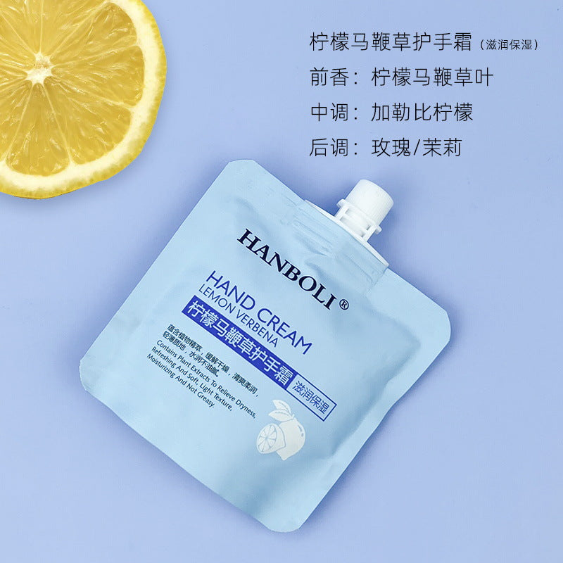 Han Boli Moisturizing and Hydrating Hand Cream Bag Anti-Drying Autumn and Winter Non-greasy and Fading Hand Wrinkles for Students with Long-lasting Fragrance 